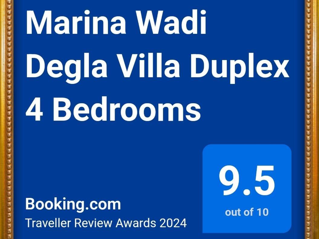 Marina Wadi Degla Villa Duplex 4 Bedrooms Ain Sukhna Esterno foto
